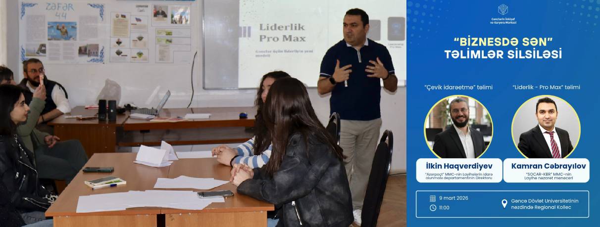 Baku Project Management Center Concludes the First Phase of the "GƏNC DOSTUM" Social Initiative in Ganja Baku Project Management Center Concludes the First Phase of the "GƏNC DOSTUM" Social Initiative in Ganja